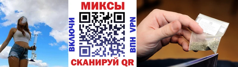Бутират 1.4BDO  Циолковский 