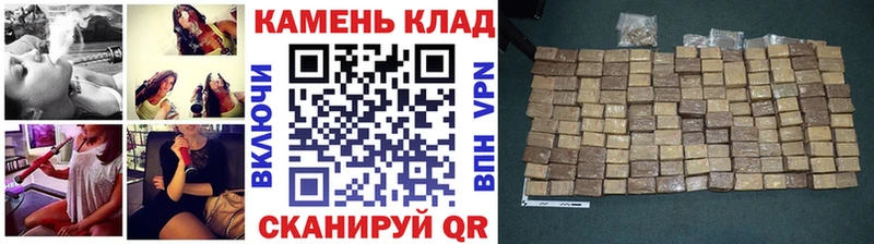 ГАШ гарик kraken ссылки Циолковский