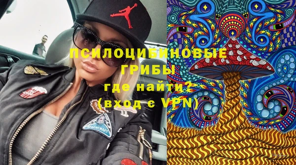 мефедрон Абаза