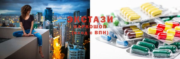 меф Абинск