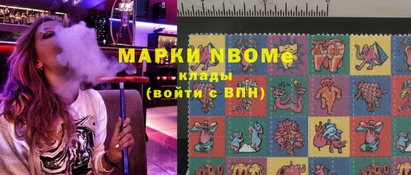 прущие грибы Абдулино