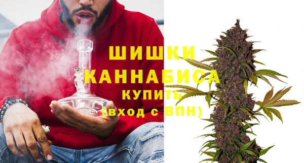 марихуана Алексин