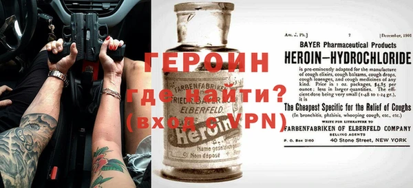 прущие грибы Абдулино
