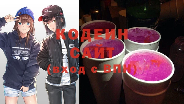 МДМА Алзамай