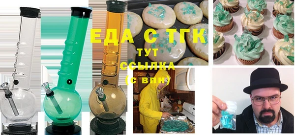 МДМА Алзамай