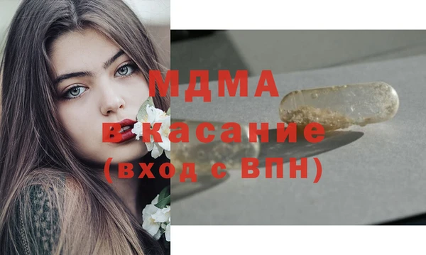 марихуана Алексин