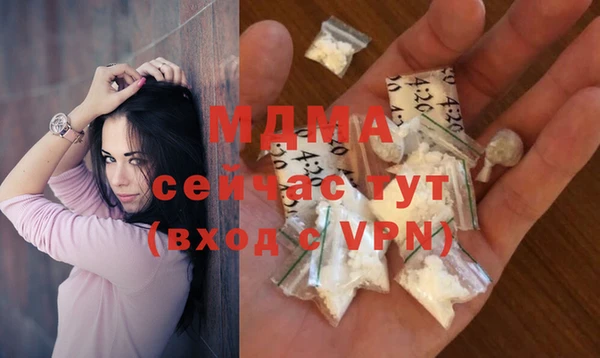 дурь Алексеевка
