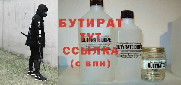 меф Абинск