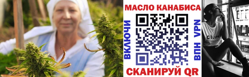 сколько стоит  Циолковский  hydra ссылка  Дистиллят ТГК Wax 