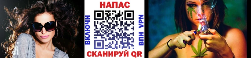 Бошки марихуана гибрид  shop клад  Циолковский  ОМГ ОМГ как зайти 